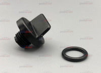 Entleerungsschraube 1/4" Entleerungsschraube 1/4"